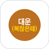 ���Ǯ��