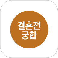 ��ȥ����